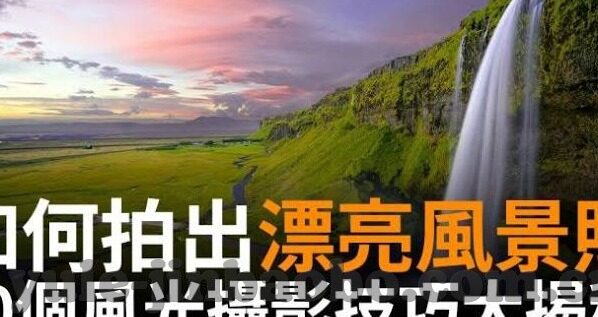 足球竞猜比分软件-足球竞猜比分软件，开启足球乐趣与智慧博弈新体验